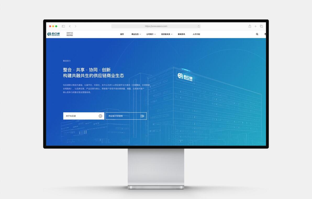 上海网络营销策划公司_上海营销制作网站型公司有哪些_上海营销型网站制作公司