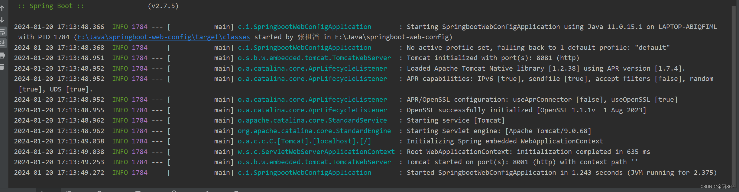 web后端开发_后端开发问题汇总_后端开发文档怎么写