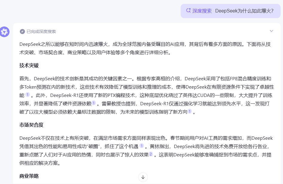 通义千问_通义千问_通义千问