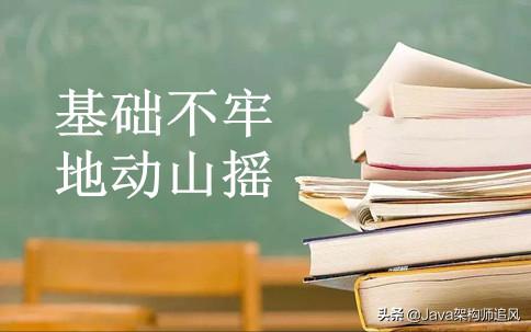 框架后端开发方案_后端开发的框架_后端开发框架
