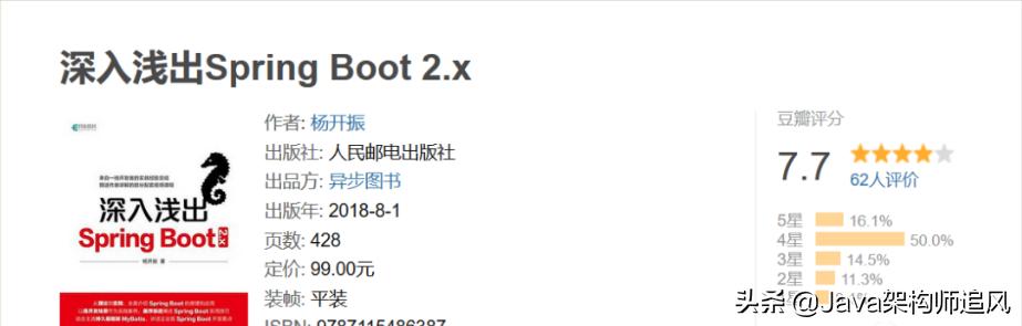框架后端开发方案_后端开发框架_后端开发的框架
