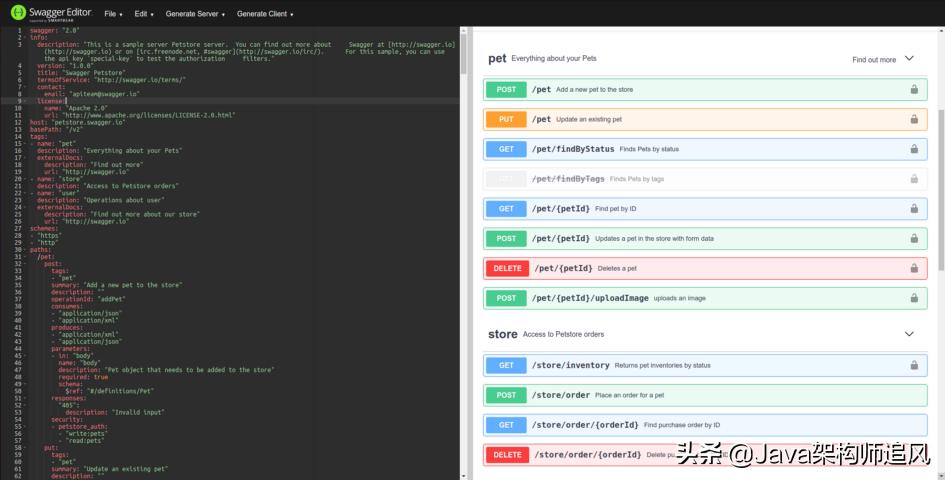 后端开发框架_框架后端开发方案_后端开发的框架