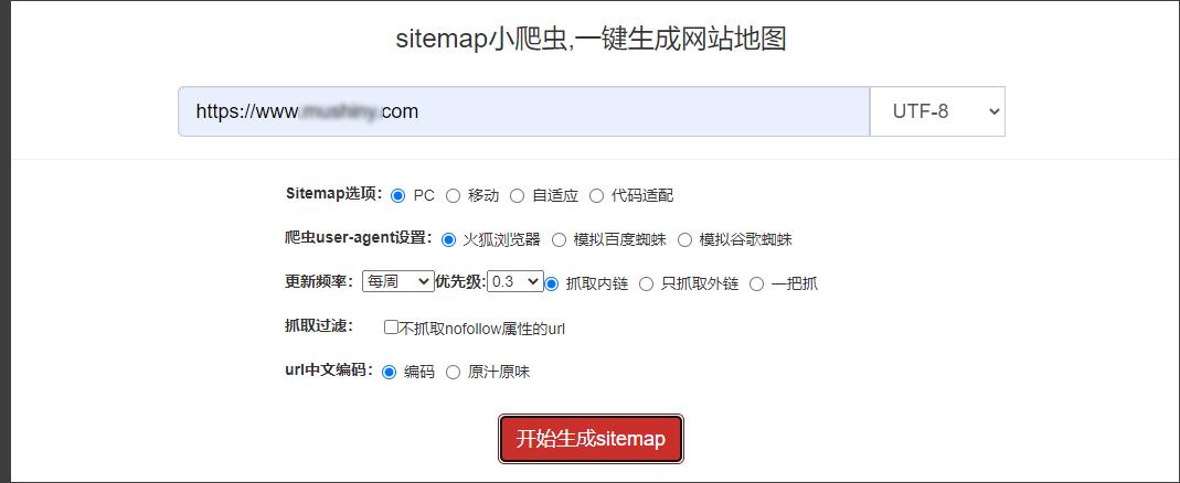 视屏搜索引擎_seo-网站搜索引擎优化视频教程_视频搜索引擎排名