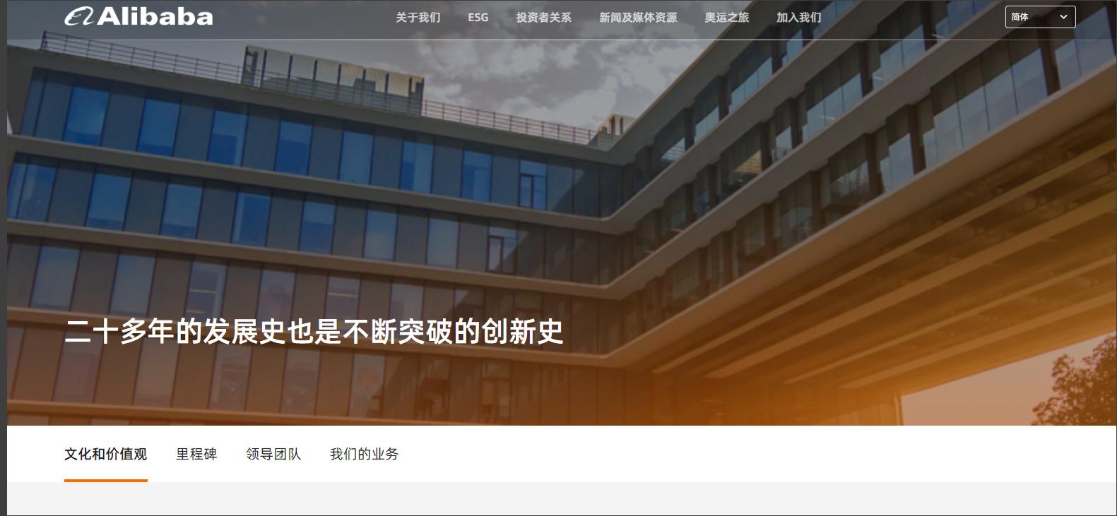 视频搜索引擎排名_seo-网站搜索引擎优化视频教程_视屏搜索引擎