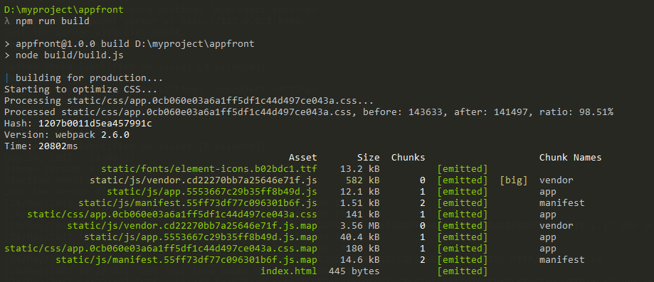 web 前端 后端 开发_前端后端开发哪个工资高_前端后端开发是什么