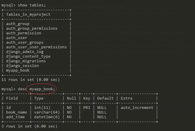 前端后端开发是什么_web 前端 后端 开发_前端后端开发哪个工资高