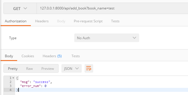 web 前端 后端 开发_前端后端开发哪个工资高_前端后端开发是什么