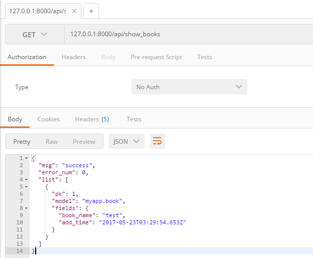 前端后端开发哪个工资高_前端后端开发是什么_web 前端 后端 开发
