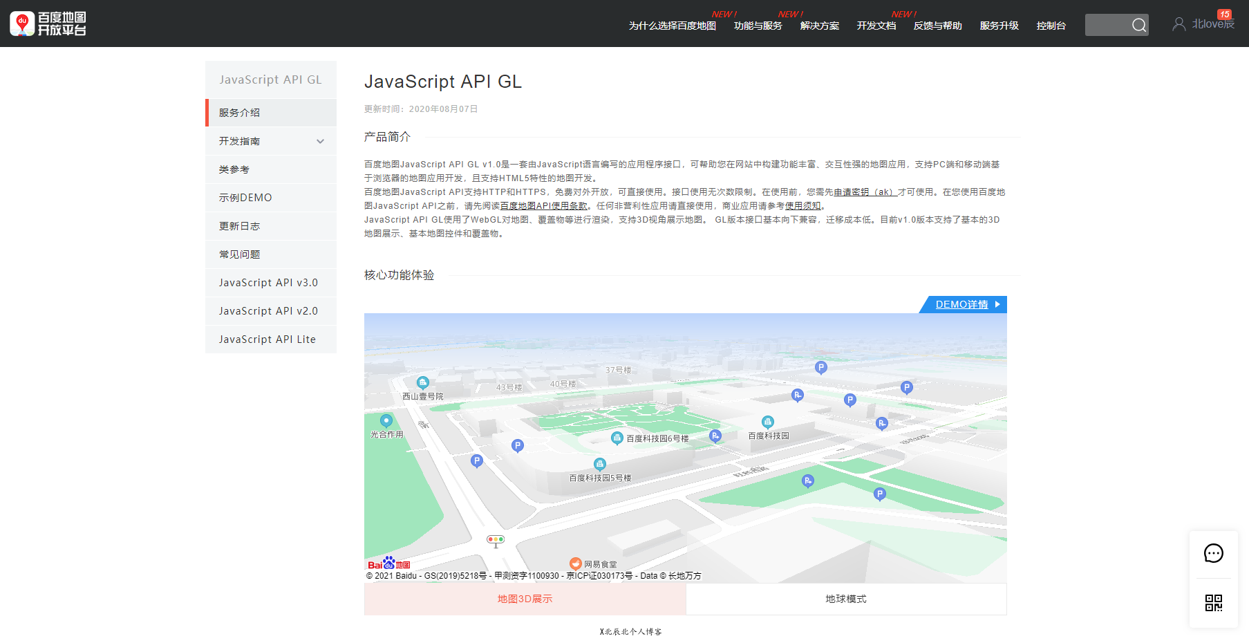 web前端开发书籍下载_web前端开发的书籍_web前端开发入门书籍