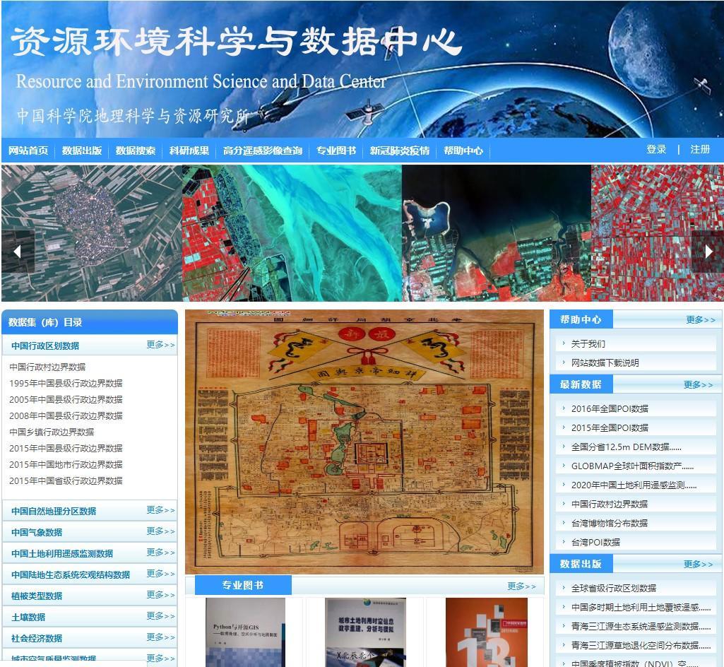 web前端开发书籍下载_web前端开发的书籍_web前端开发入门书籍