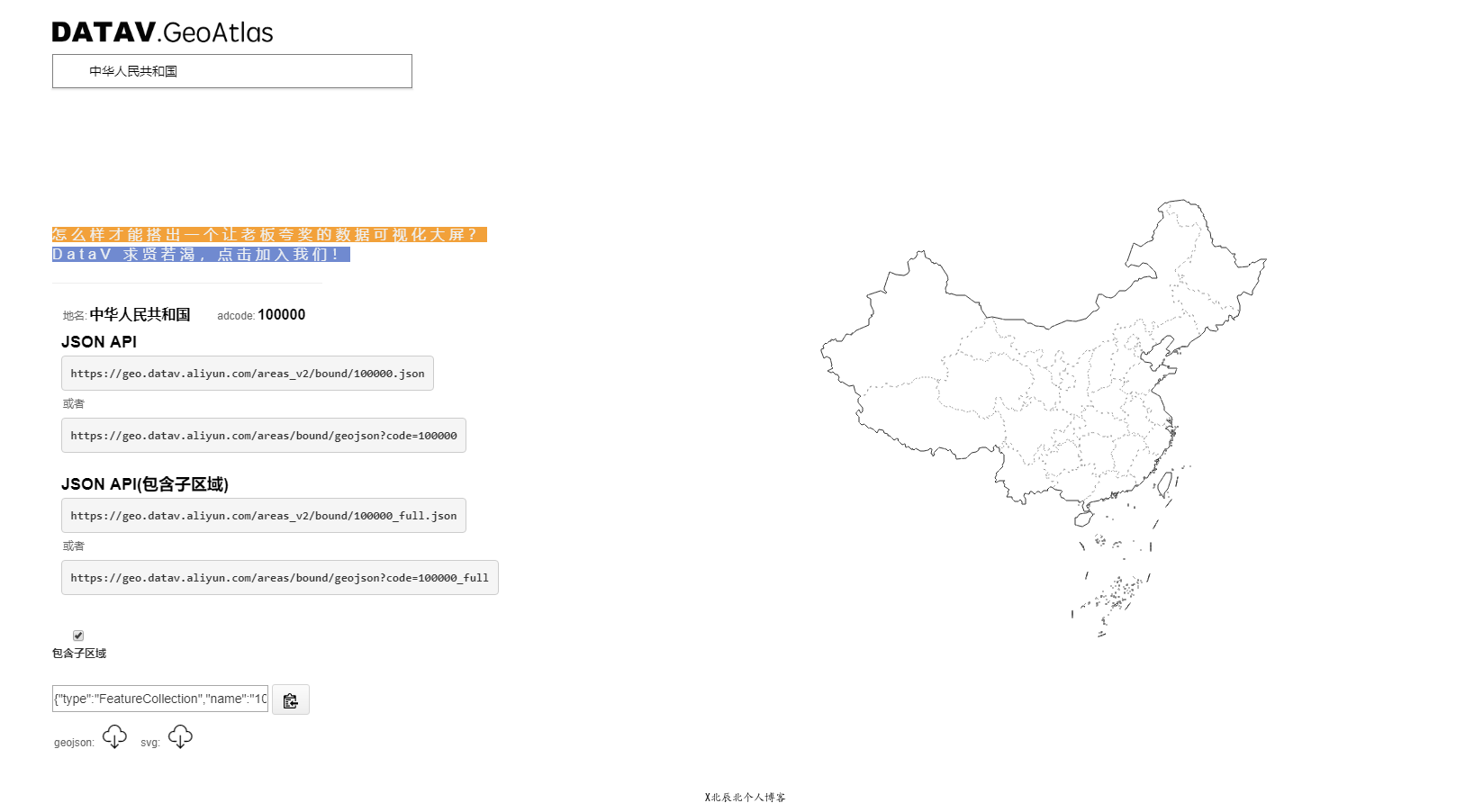 web前端开发的书籍_web前端开发书籍下载_web前端开发入门书籍