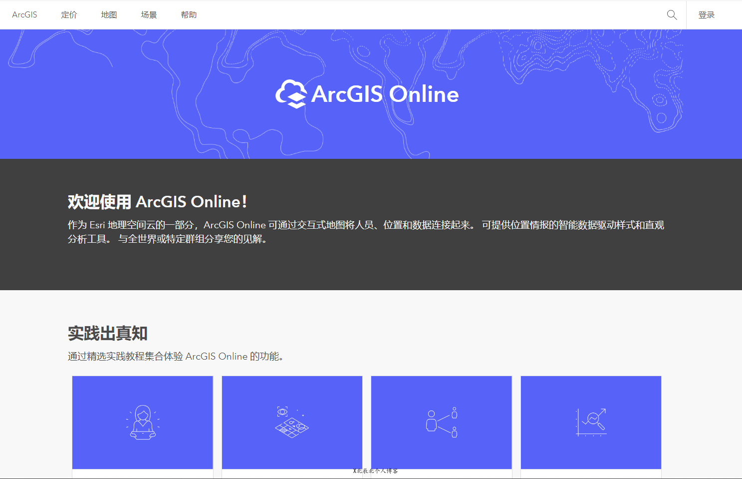 web前端开发入门书籍_web前端开发书籍下载_web前端开发的书籍