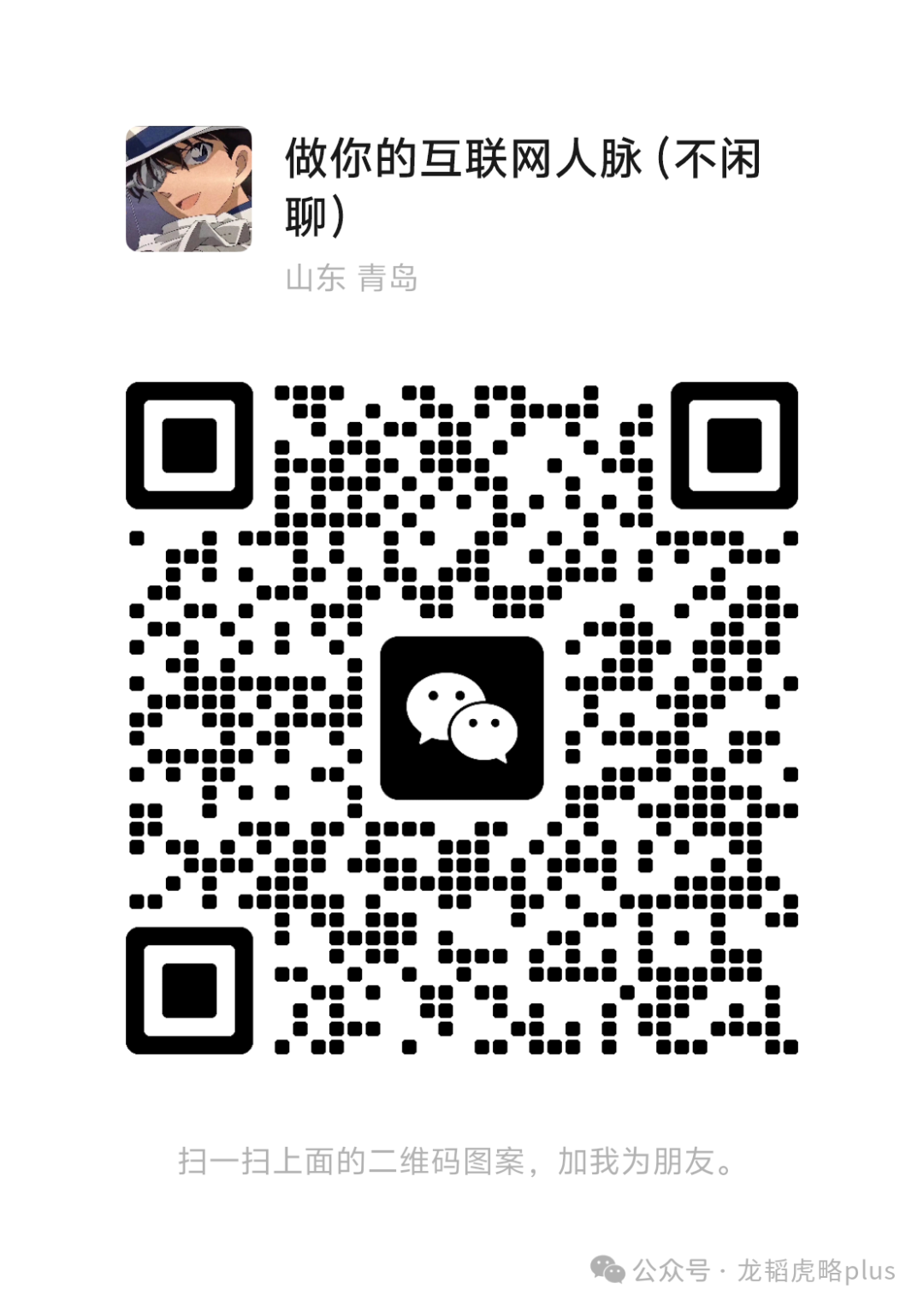 通义千问概念股的核心方向及重点公司分析-JieYingAI捷鹰AI