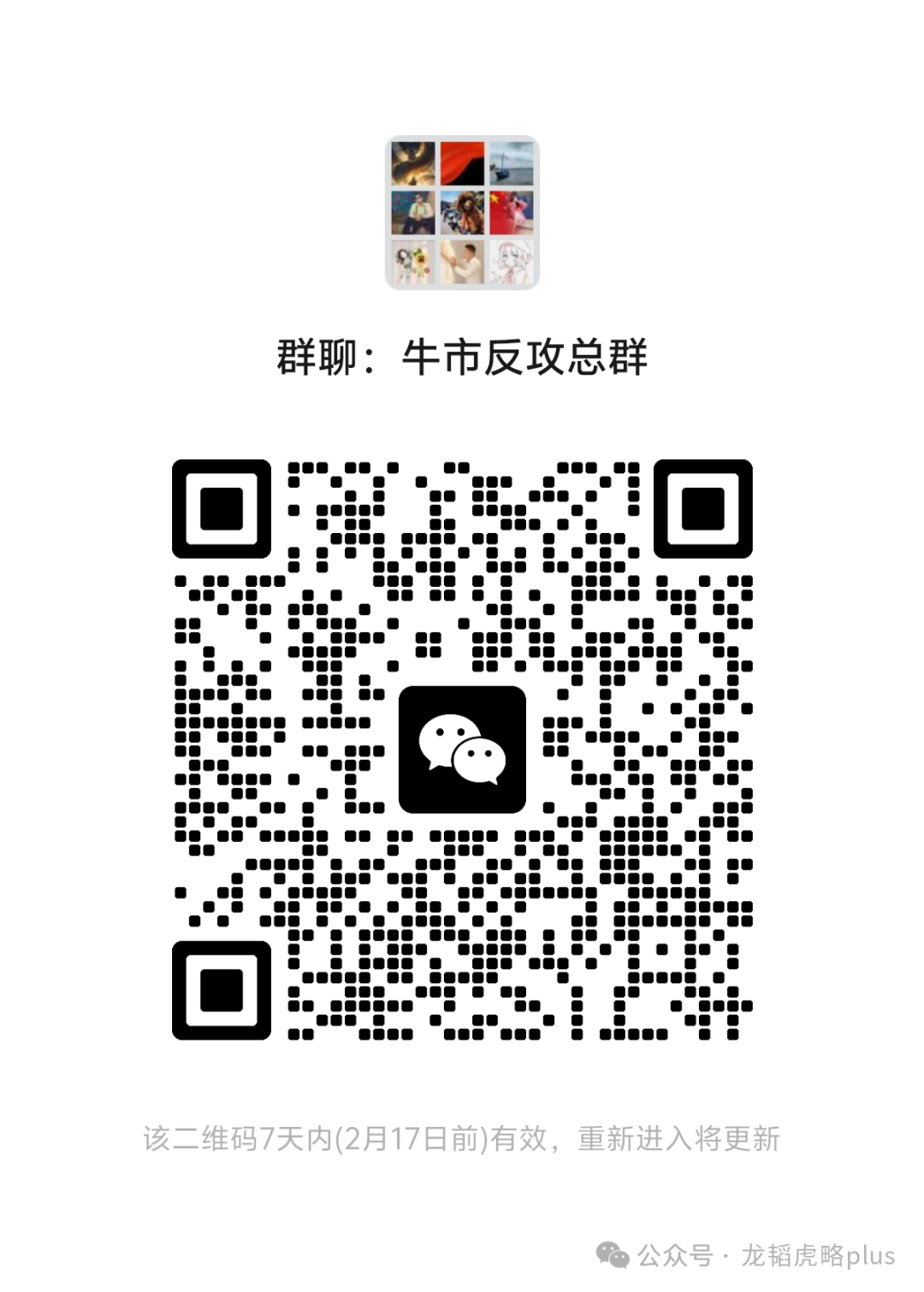 通义千问_通义千问_通义千问