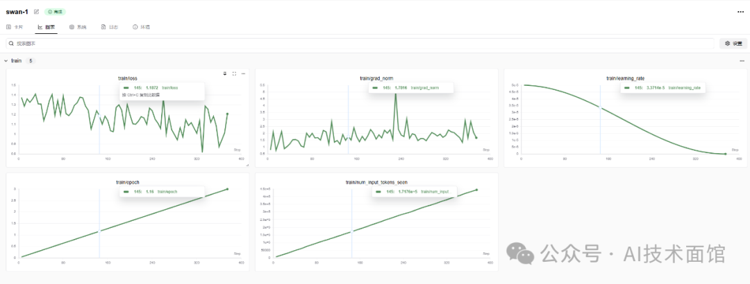 通义千问_通义千问_通义千问