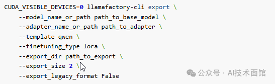 通义千问_通义千问_通义千问