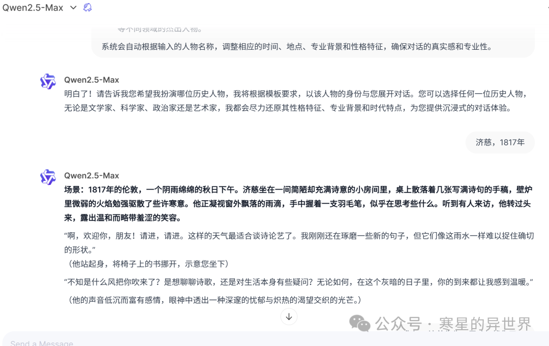 通义千问_通义千问_通义千问