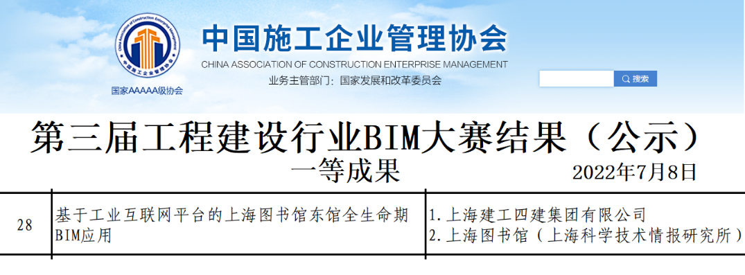 运维管理平台_ai运维管理平台_海康运维管理平台
