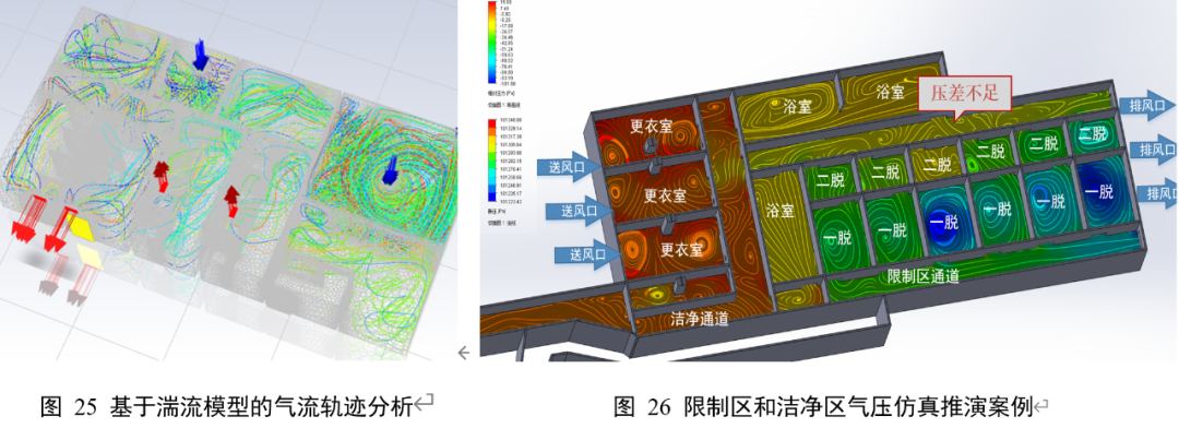 运维管理平台_海康运维管理平台_ai运维管理平台
