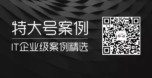 开源运维管理平台_运维管理平台_综合运维管理平台