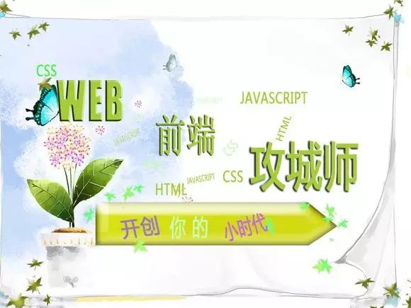 前端书籍推荐2020_前端开发书籍_web前端开发书籍推荐