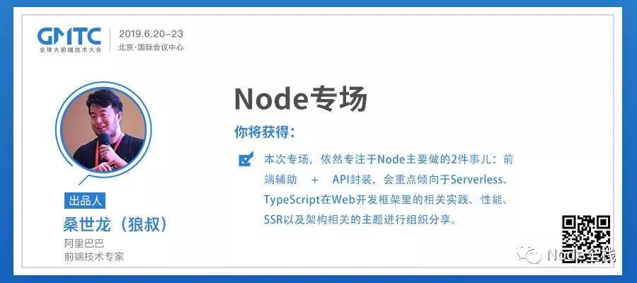 jsp前端开发_前端开发js框架_前端开发js全称