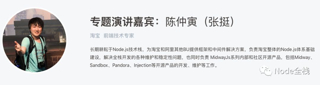 jsp前端开发_前端开发js全称_前端开发js框架