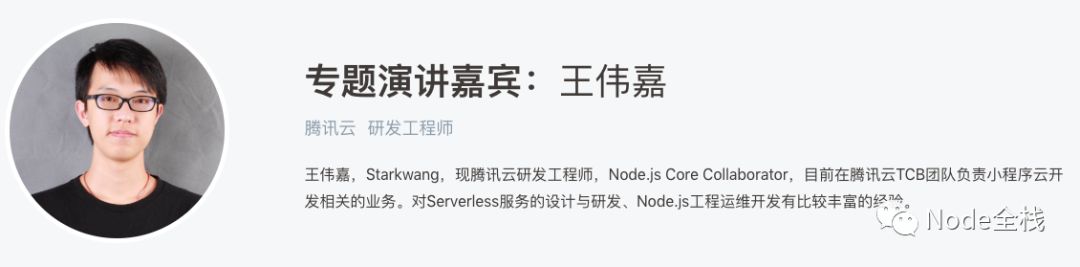 前端开发js全称_前端开发js框架_jsp前端开发