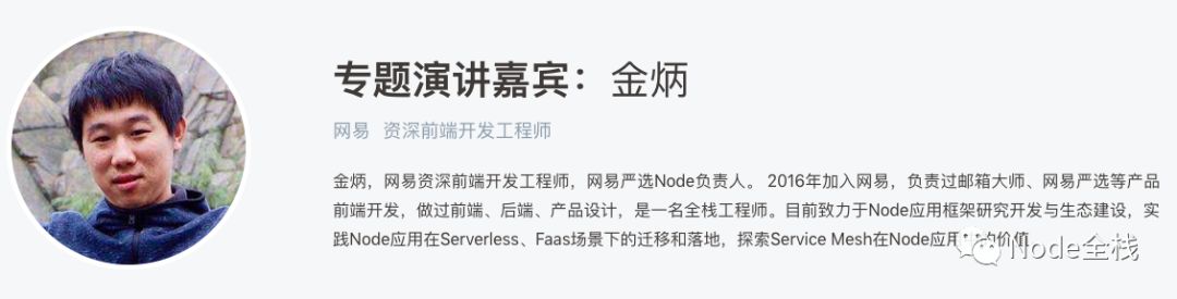 jsp前端开发_前端开发js全称_前端开发js框架