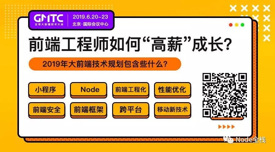 jsp前端开发_前端开发js全称_前端开发js框架
