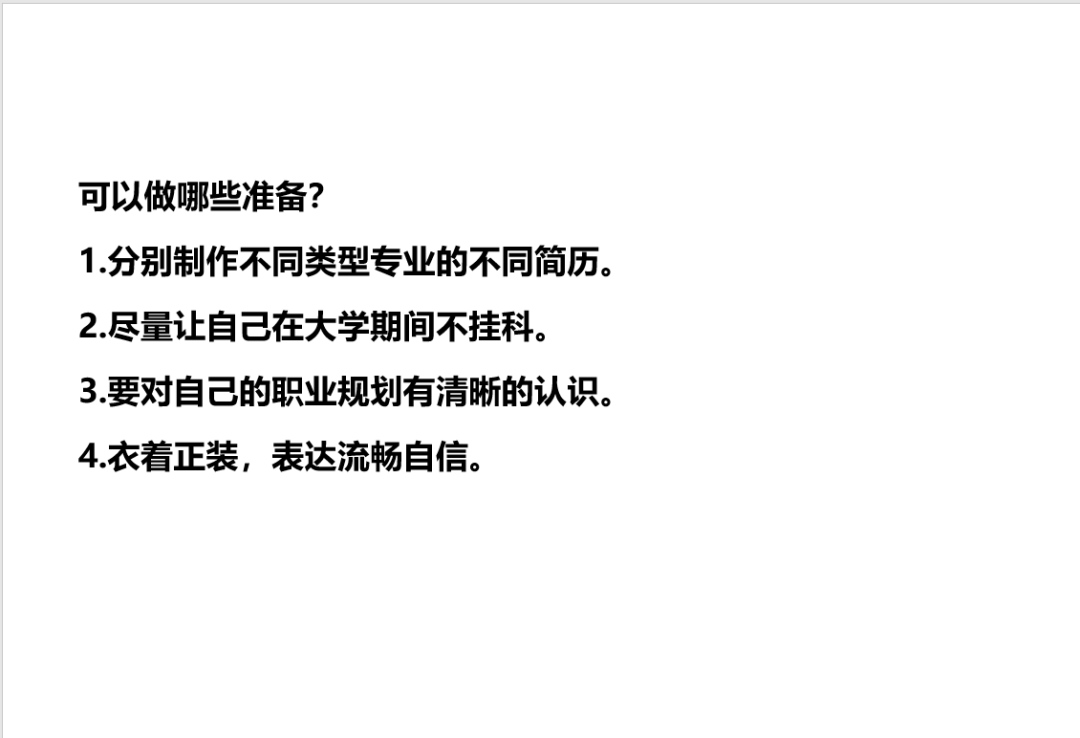 web前端开发哪本书好_web前端开发书籍推荐_前端开发书籍