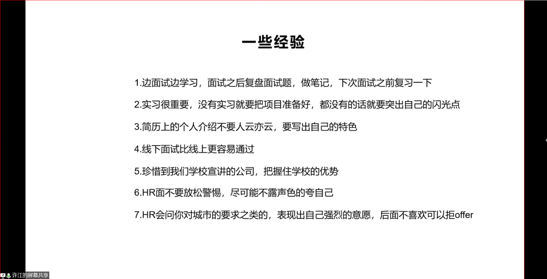 web前端开发书籍推荐_前端开发书籍_web前端开发哪本书好