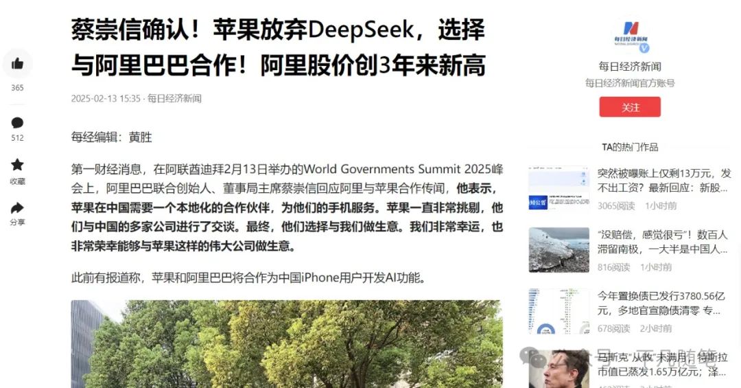 通义千问全面指南手册：看完效率提升95%-JieYingAI捷鹰AI