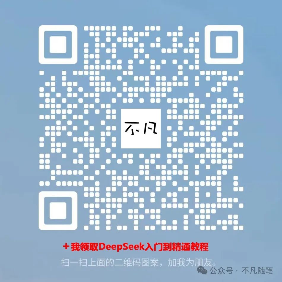 通义千问_通义千问_通义千问