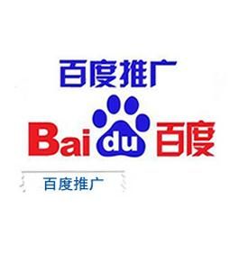 培训网络营销_百度营销-网站分析培训_培训营销模式