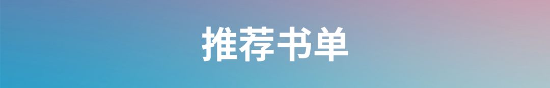 2019年前端经典书推荐-JieYingAI捷鹰AI