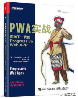 前端书籍开发网站推荐_网站前端开发书籍_前端开发书籍入门