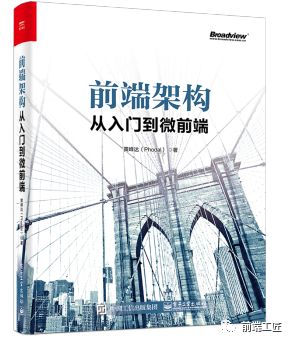 前端开发书籍入门_网站前端开发书籍_前端书籍开发网站推荐