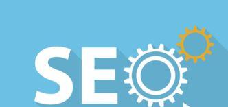 什么是SEO？SEO到底做什么？SEO的主要工作内容有哪些？