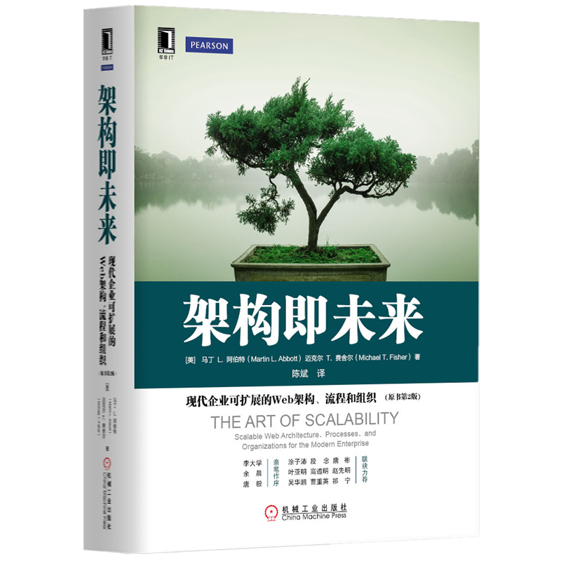前端开发书籍入门_前端书籍开发网站推荐_网站前端开发书籍