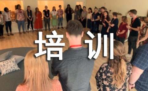 SEO培训学习总结-JieYingAI捷鹰AI