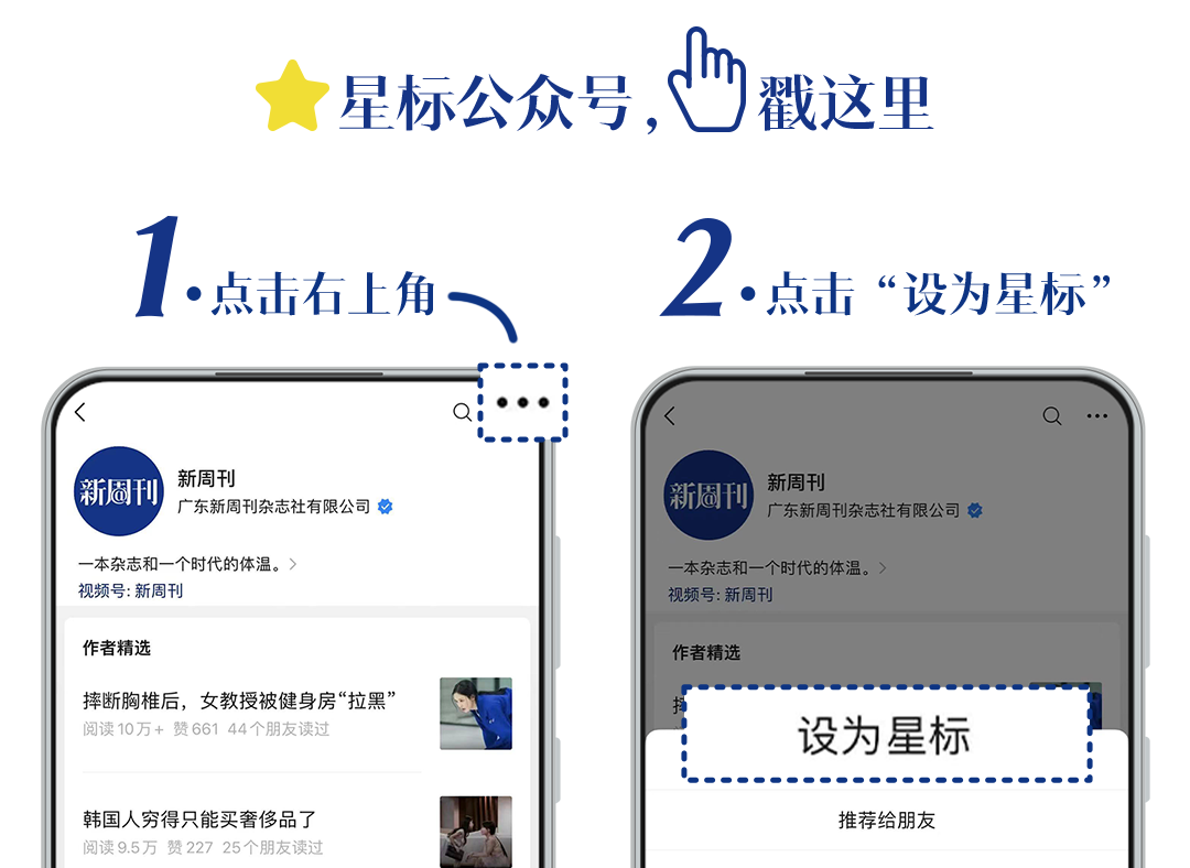 运营经理jd_网站运营经理书_运营经理应具备哪些要求