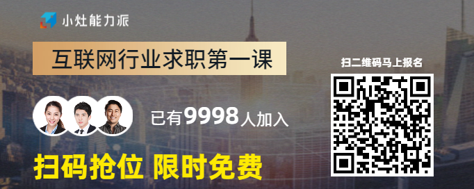 运营经理的指责_网站运营经理书_运营经理人是什么