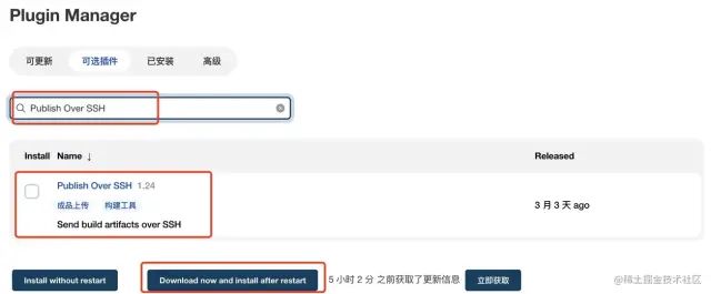 前端机器开发人员招聘_前端机器开发人员配置_前端开发机器人