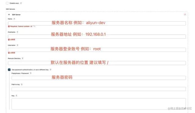 前端机器开发人员招聘_前端机器开发人员配置_前端开发机器人