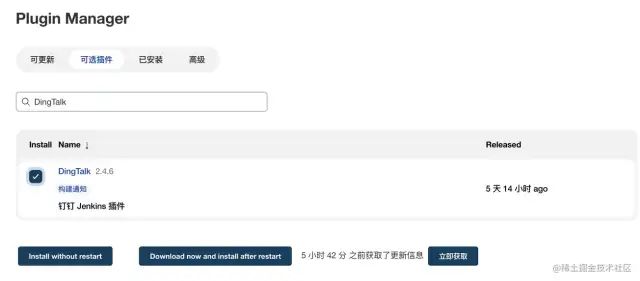 前端机器开发人员配置_前端机器开发人员招聘_前端开发机器人