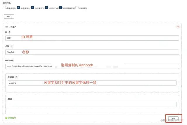 前端机器开发人员配置_前端机器开发人员招聘_前端开发机器人