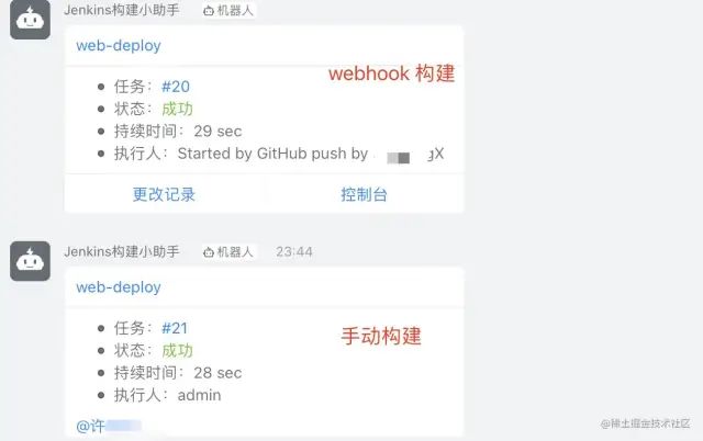 前端机器开发人员招聘_前端机器开发人员配置_前端开发机器人