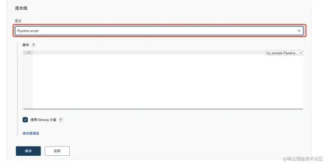 前端机器开发人员招聘_前端机器开发人员配置_前端开发机器人