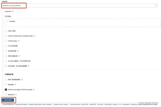 前端开发机器人_前端机器开发人员配置_前端机器开发人员招聘